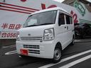 日産 ＮＶ１００クリッパーバン ＤＸ　１年保証　５ＡＧＳ　ハイル...