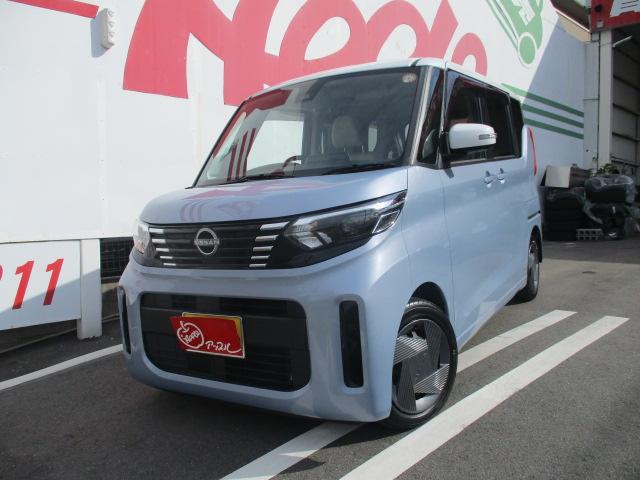 お問い合わせはＴＥＬ０５６９－３２－３２１１半田店 総支払い金額から追加料金はかかりません（県外は県外登録費用を頂きます）