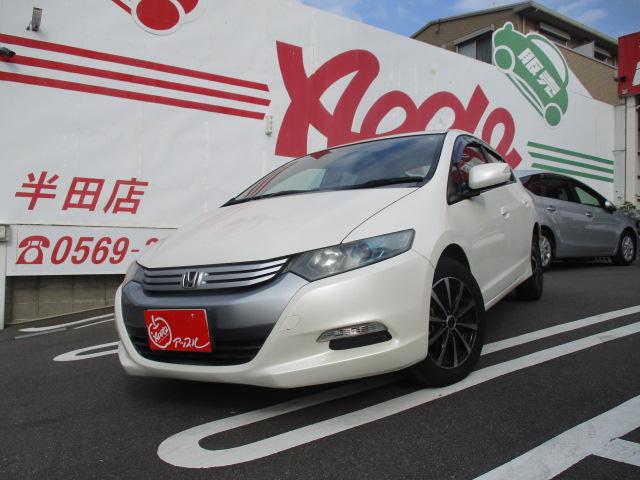 お問い合わせはＴＥＬ０５６９－３２－３２１１半田店 総支払い金額から追加料金はかかりません（県外は県外登録費用を頂きます）