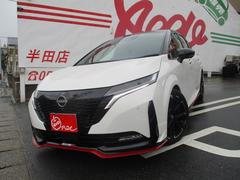  ˥⡡ǯݾڡ᡼ʥӡ饦ɥӥ塼˥ƥꥭġǥ륤ʡߥ顼󥷥ɥߥ顼ץѥå