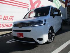 ステップワゴン エアー 純正ナビ バックモニター 両側パワスラ スマートキー2個 LEDヘッドライト 中古車画像