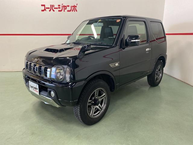 スズキ ジムニー ランドベンチャー 4wd tv cd キーレスエントリーの中古車 グーネット中古車 スズキ ジムニー ランドベンチャー 4wd tv cd キーレスエントリーの中古車 グーネット中古車