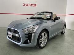 ダイハツ　コペン　ローブ　オープンカー　ドライブレコーダー　ＬＥＤヘッドランプ