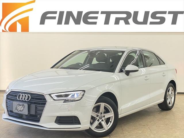 1.4TFSI アウディプレセンス 純正ナビ ソナー付バックカメラ フルセグ DSRCETC 純正16AW スマートキー LEDヘッド バーチャルコックピット アダプティブクルーズコントロール サイドアシスト(1枚目)