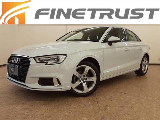 1.4TFSI スポーツ シートヒーター パドルシフト バックカメラ レーダークルーズコントロール ターボ パワーシート 衝突軽減ブレーキ Bluetooth LEDヘッドライト(1枚目)
