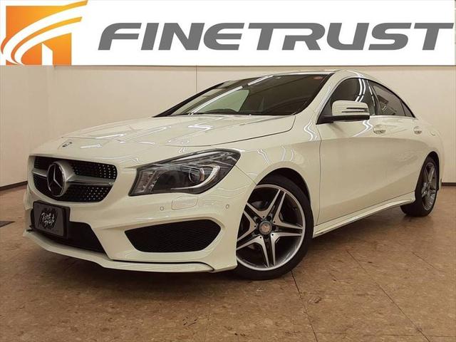 CLA180 バックカメラ パワーシート 純正18インチアルミホイール クルーズコントロール ターボ パドルシフト 純正HDDナビ LEDヘッドライト Bluetooth 衝突軽減ブレーキ(1枚目)
