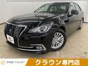 ロイヤルサルーン 半年保証付 後期モデル 純正SDナビ セーフティセンス LEDヘッドライト ETC レーダークルーズコントロール ステアリングヒーター パワーシート