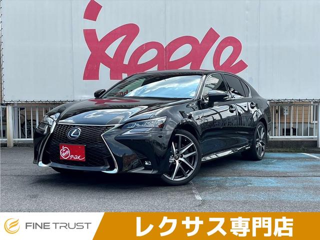 レクサス GS