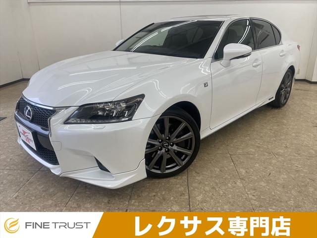 レクサス GS