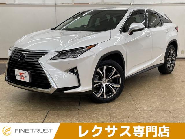 レクサス RX
