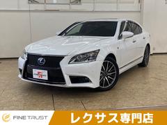 ＬＳ 2014（平成26）年式・9年落ちの中古車を探すなら【グーネット