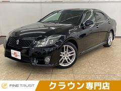 クラウン・アスリート ２００系の中古車を探すなら【グーネット