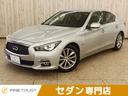 ３５０ＧＴ　ハイブリッド　タイプＰ　保証付き　本革黒シート　アラウンドビューモニター　レーダークルーズコントロール　シートヒーター　ＬＥＤオートヘッドライト　ＥＴＣ　純正ＨＤＤナビ　フルセグＴＶ(1枚目)