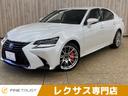 レクサス ＧＳ ＧＳ４５０ｈ　Ｉパッケージ　保証付き　ＢＢＳホイ...