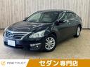 日産 ティアナ ＸＬ　保証付　純正ＳＤナビ　アラウンドビューモニ...