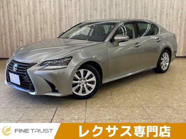 レクサス ＧＳ ＧＳ３００ｈ　Ｉパッケージ　保証付　純正ナビ