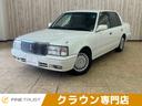 TOYOTA CROWN SEDAN