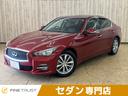 値打ち価格！全国陸送納車可能！全国保証有！ ナビ・ＥＴＣ・アルミホイール・ローダウンドラレコ等販売、取付可能です♪