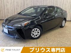 トヨタ　プリウス　Ｓ　保証付　禁煙車　レーダークルーズコントロール