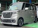 スズキ スペーシアカスタム ハイブリッドＸＳ　ＳＤナビ　Ｂｌｕｅ...
