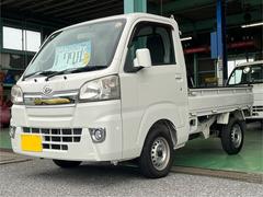 ϥġϥåȥȥåȥ顡Хåƥ꡼䣴ܿʸ򴹡ף