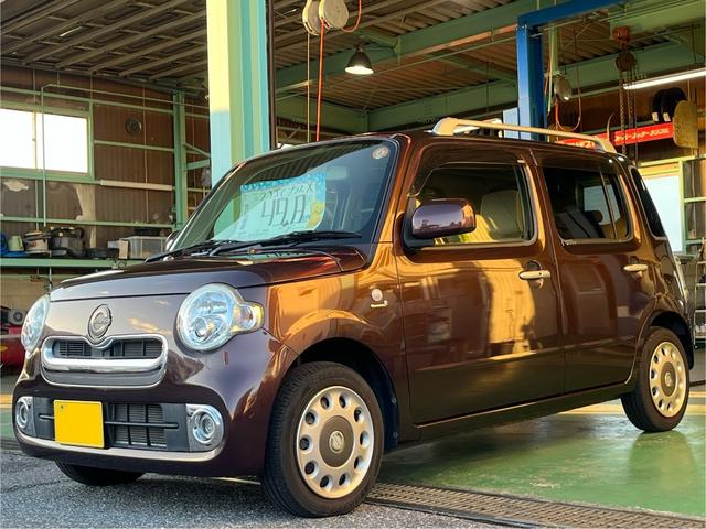 ϥ ߥ饳 ץ饹ء䣴ܡХåƥ꡼ʸ򴹡ʥ