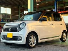 ۥΡݣϣΣšץߥࡡХåƥ꡼ʸ򴹡ʥӡХå