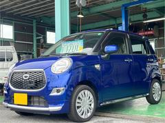 キャスト スタイルX SAII バッテリー新品交換 純正SDナビ TV キーフリー フロアマット サイドバイザー ドライブレコーダー 中古車画像