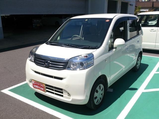 Gスマートプラス(1枚目)
