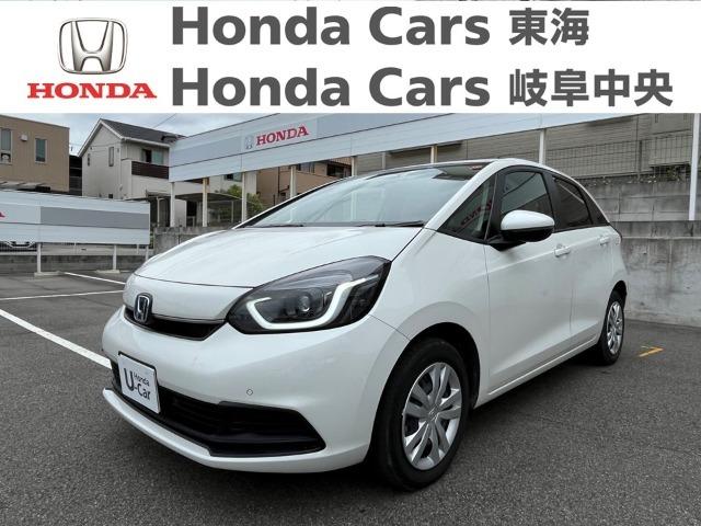 愛知県・岐阜県・三重県の方に販売は限らさせて頂きます。
