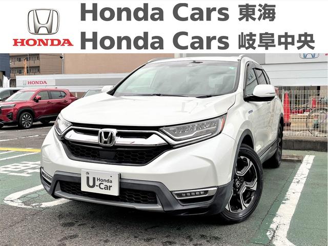 ɹΣãҡݣ֡ȣţ֡ˤޤ 1