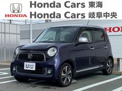 N-ONE プレミアム ツアラー・Lパッケージ ツートンカラースタイル 中古車画像