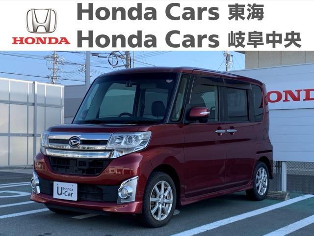 愛知県・岐阜県・三重県の方に販売は限らさせて頂きます。