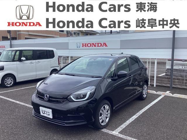愛知県・岐阜県・三重県の方に販売は限らさせて頂きます。