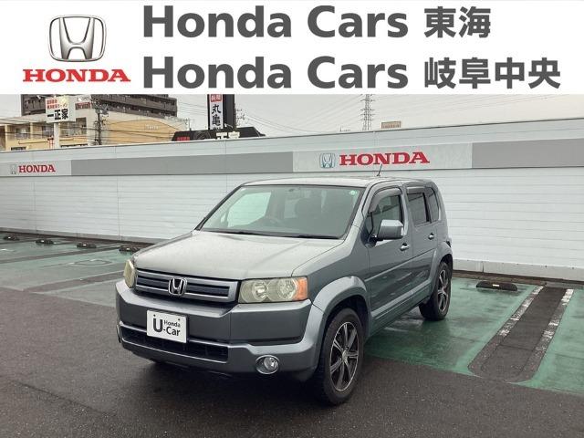 愛知県・岐阜県・三重県の方に販売は限らさせて頂きます。