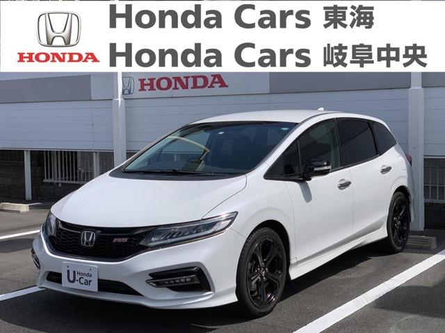 ホンダ ジェイドrs ホンダセンシング 衝突被害軽減ブレーキ バックカメラの中古車 車体価格258 5万円 18年式 走行2 0万キロ 車体色ホワイトパール 岐阜県岐阜市上土居1 7 5 ホンダカーズ岐阜中央 長良北店の在庫 グーネット中古車 ホンダ ジェイドrs ホンダセンシング 衝突被害軽減ブレーキ バックカメラの中古車 車体価格258 5万円 18年式 走行2 0万キロ 車体色ホワイトパール 岐阜県岐阜市上土居1 7 5 ホンダカーズ岐阜中央 長良北店の在庫 グーネット中古車