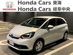 フィット e:HEVホーム LEDヘッドライト バックカメラ 中古車画像