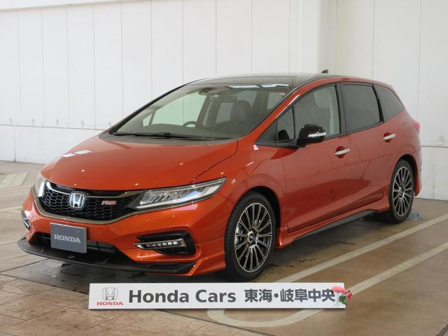 RS・ホンダセンシング(1枚目)