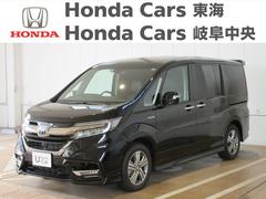 ホンダ ステップワゴンの中古車 中古車価格 相場情報 価格 Com
