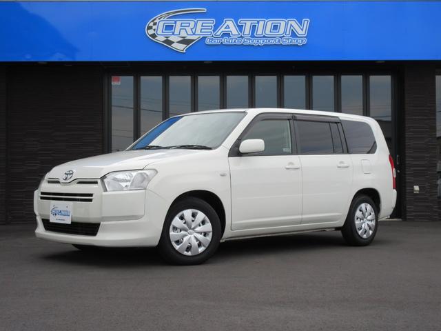 プロボックス トヨタ f ボデー同色バンパー リアガラススモークフィルム ac オーディオ付 etc 5名乗り 三重県 f ボデー同色バンパー リアガラススモークフィルム ac オーディオ付 etc 5名乗り トヨタプロボックスの中古車 Biglobe中古車情報 相場 検索 プロボックス トヨタ f ボデー同色バンパー リアガラススモークフィルム ac オーディオ付 etc 5名乗り 三重県 f ボデー同色バンパー リアガラススモークフィルム ac オーディオ付 etc 5名乗り トヨタプロボックスの中古車 Biglobe中古車情報 相場 検索