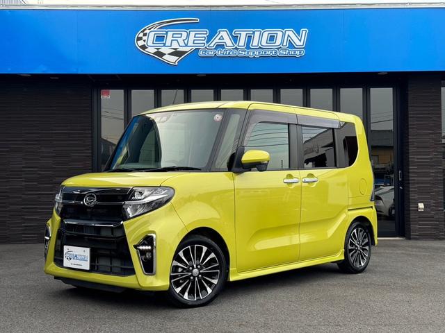 ワンオーナー禁煙車　純正ナビＴＶ　全方位カメラ！！ Ｂｌｕｅｔｏｏｔｈ接続　レーダークルーズ（ＡＣＣ）　スマートアシスト！！