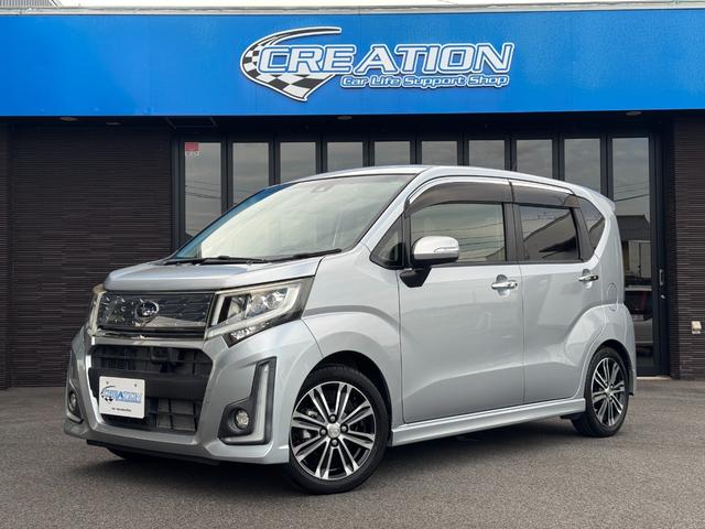ステラ カスタムＲＳ　スマートアシスト　禁煙車　ナビＴＶ　Ｂカメラ　Ｂｌｕｅｔｏｏｔｈ接続　ＣＤ／ＤＶＤ再生　シートヒーター　ドライブレコーダー　ＥＴＣ　クリアランスソナー　衝突被害軽減システム　ＬＥＤヘッドランプ　アイドリングストップ　オート電動格納ミラー（1枚目）