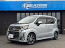 ステラ カスタムＲＳ　スマートアシスト　禁煙車　ナビＴＶ　Ｂカメラ　Ｂｌｕｅｔｏｏｔｈ接続　ＣＤ／ＤＶＤ再生　シートヒーター　ドライブレコーダー　ＥＴＣ　クリアランスソナー　衝突被害軽減システム　ＬＥＤヘッドランプ　アイドリングストップ　オート電動格納ミラー（1枚目）