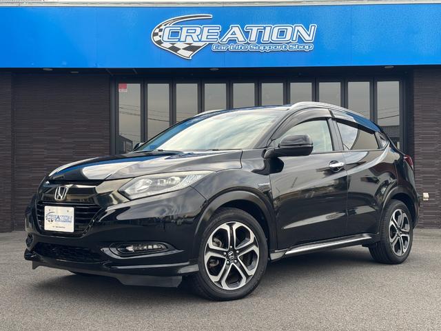 ۥ  ϥ֥åɣڡۥ󥷥󥰡ʥӣԣ֡ȣģͣ³