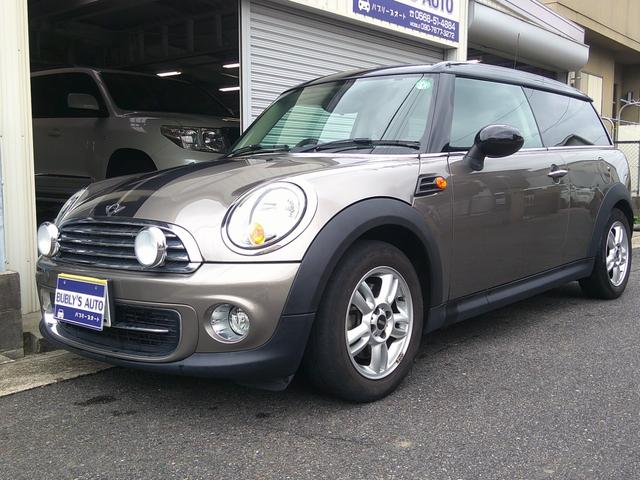 ＭＩＮＩ クーパー　クラブマン（1枚目）