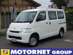 トヨタ タウンエースバンの中古車 中古車価格 相場情報 価格 Com トヨタ タウンエースバンの中古車 中古車価格 相場情報 価格 Com