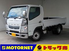 キャンター 全低床 木床 3方開 ETC キーレス リアダブルタイヤ 全低床 AT ディーゼル車 最積2t 中古車画像