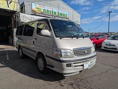 トヨタ　ハイエースワゴン　スーパーカスタム　バックカメラ