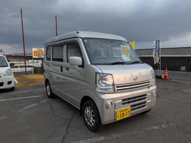 試乗できます　機関良好　内外装良好