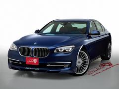 ＢＭＷアルピナ　Ｂ７　ビターボ　リムジンオールラッド　左Ｈ　本革